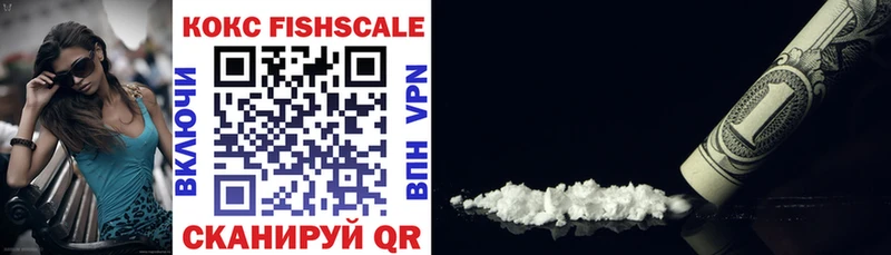 мориарти официальный сайт  Асино  COCAIN Перу 