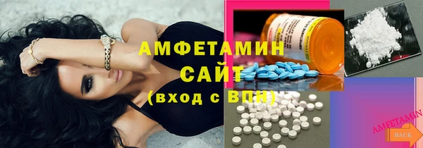 метадон Алексеевка