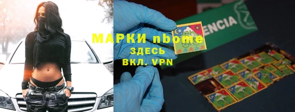 метадон Алексеевка