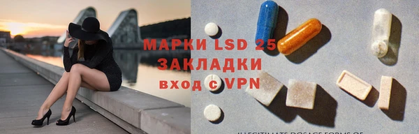 метадон Алексеевка