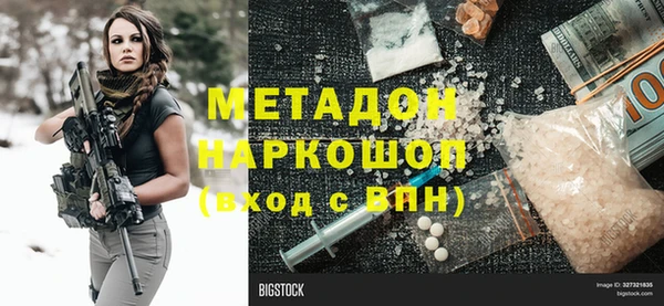 не бодяженный Алзамай