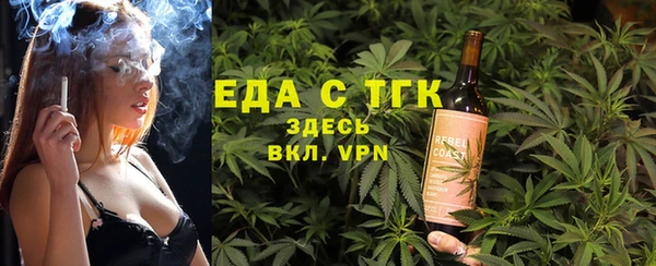 метадон Алексеевка