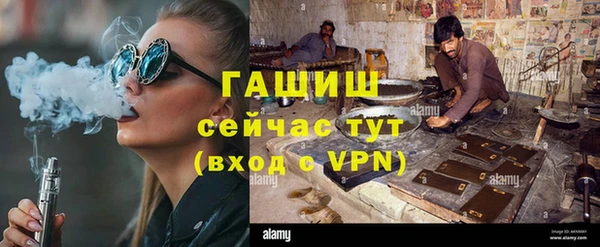 метадон Алексеевка
