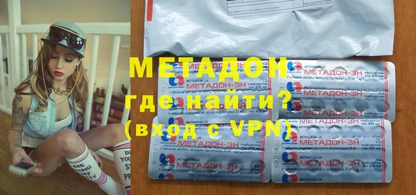 а пвп мука Семилуки