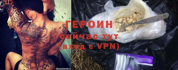метадон Алексеевка