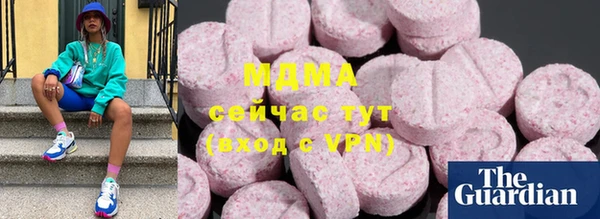 винт Алексин