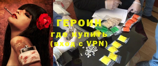 метадон Алексеевка