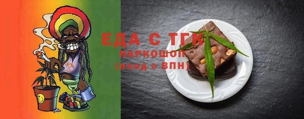 не бодяженный Алзамай