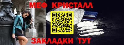 героин Абакан