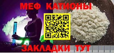 героин Абакан