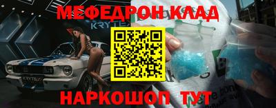 героин Абакан