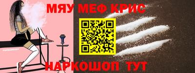 прущая мука Азнакаево