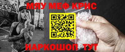 прущая мука Азнакаево
