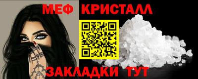 героин Абакан