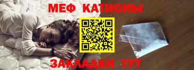прущая мука Азнакаево