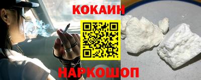 прущая мука Азнакаево