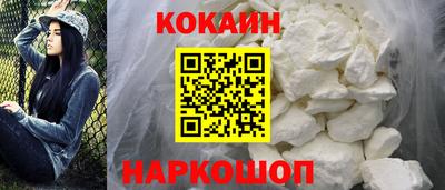 прущая мука Азнакаево