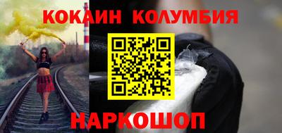 прущая мука Азнакаево