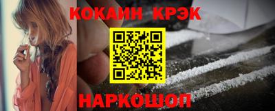 мяу мяу мука Апрелевка