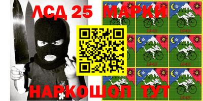 прущая мука Азнакаево
