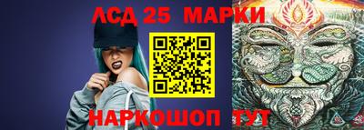 прущая мука Азнакаево