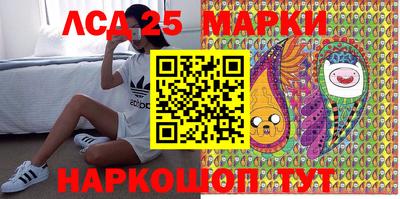 героин Абакан