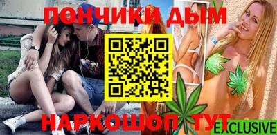 героин Абакан