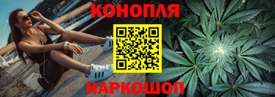 героин Абакан