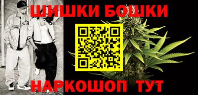 героин Абакан