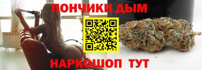 героин Абакан