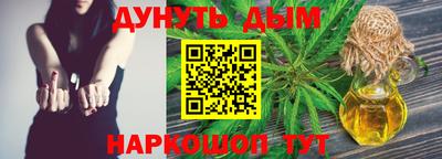 мяу мяу мука Апрелевка