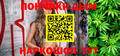 героин Абакан