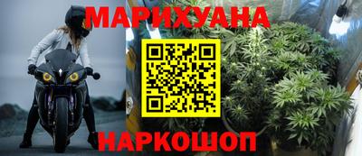 стаф Апшеронск
