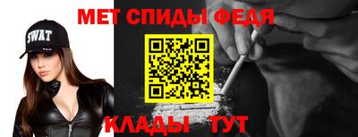 героин Абакан