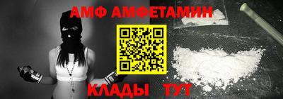 прущая мука Азнакаево