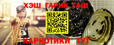 мяу мяу мука Апрелевка