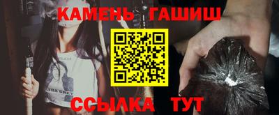 прущая мука Азнакаево
