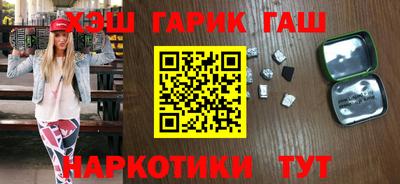 мяу мяу мука Апрелевка