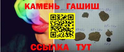 прущая мука Азнакаево