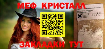 героин Абакан